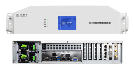 linux ntp时间服务器的应用阐述
