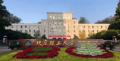 恒温晶振NTP时间服务器获得北京理工大学课题实验小组高度认可